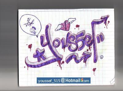 youssef c'est mon nom