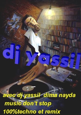 wal haiha
